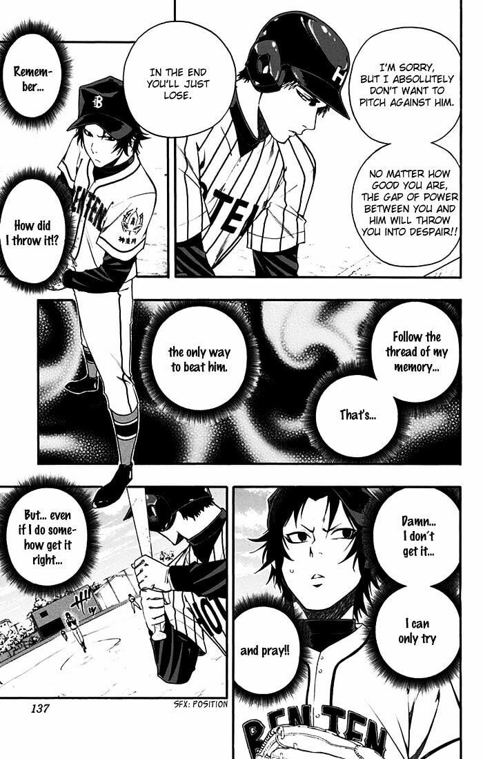 Read Smoky B.B. chapter 14 image 11 on Lezhin