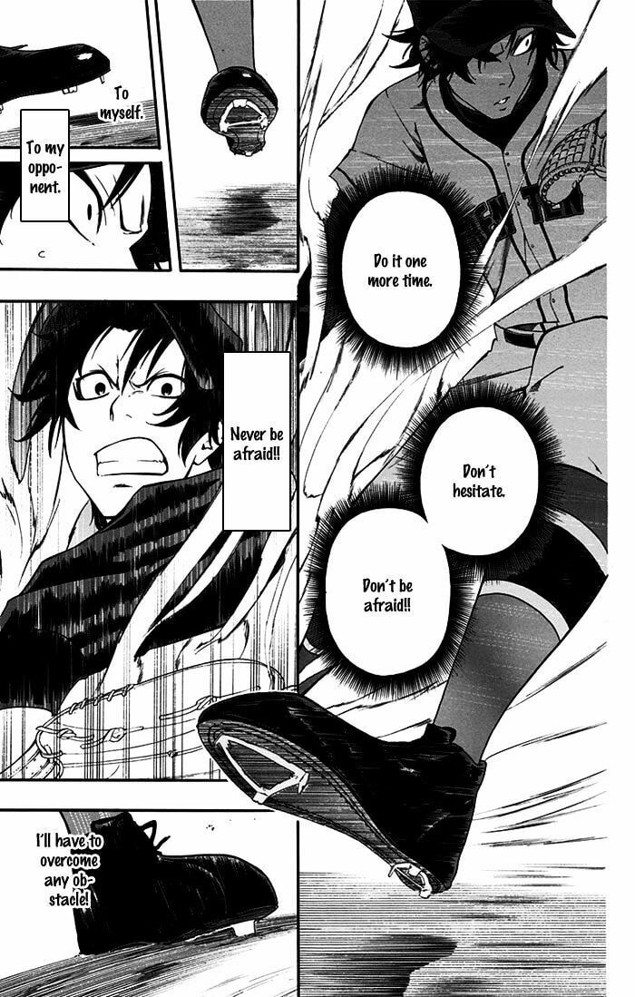 Read Smoky B.B. chapter 14 image 13 on Lezhin