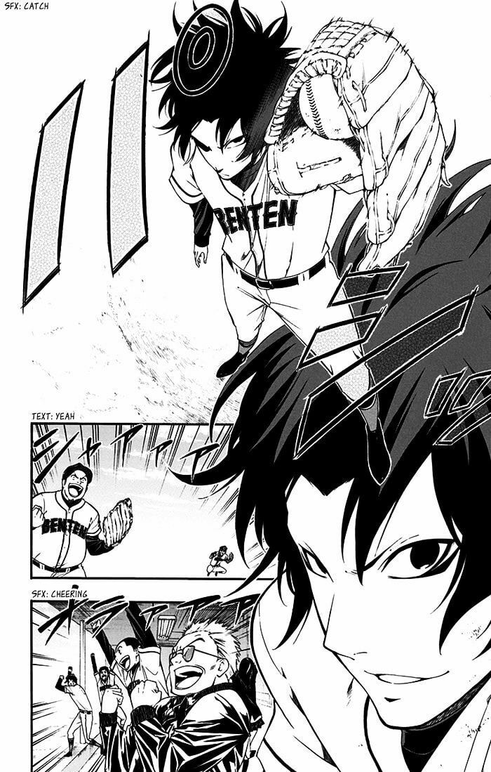 Read Smoky B.B. chapter 14 image 16 on Lezhin
