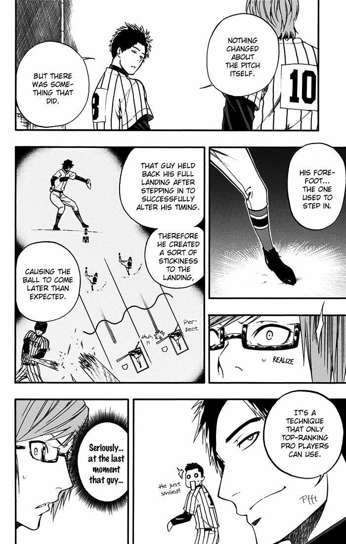 Read Smoky B.B. chapter 14 image 18 on Lezhin