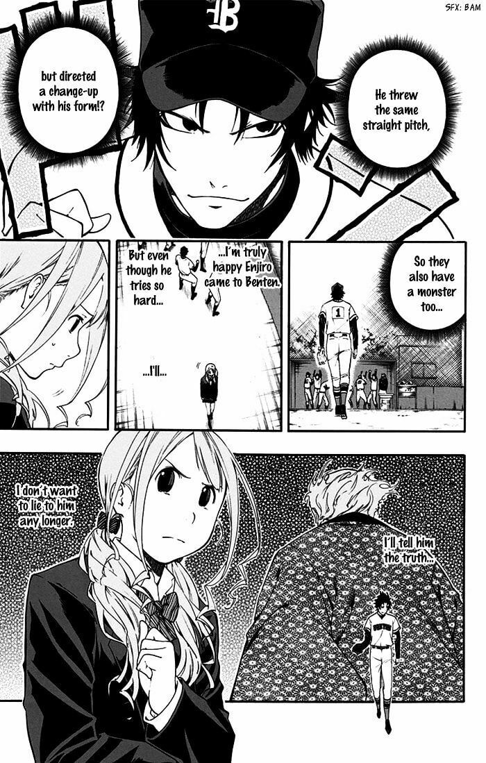 Read Smoky B.B. chapter 14 image 19 on Lezhin
