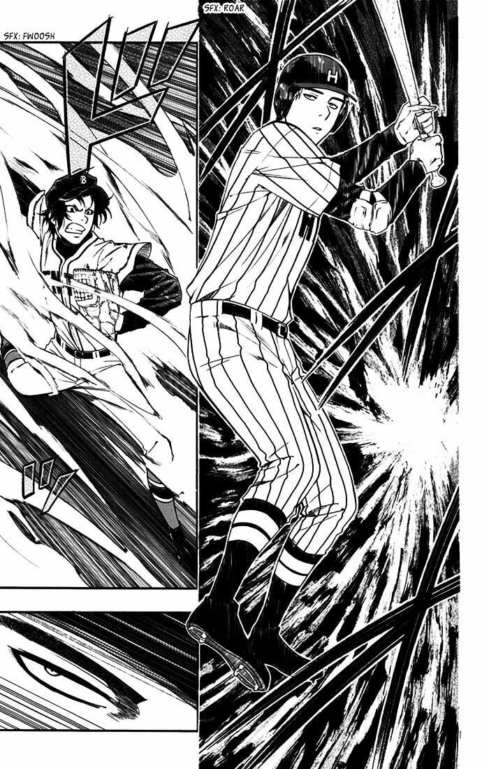 Read Smoky B.B. chapter 14 image 3 on Lezhin