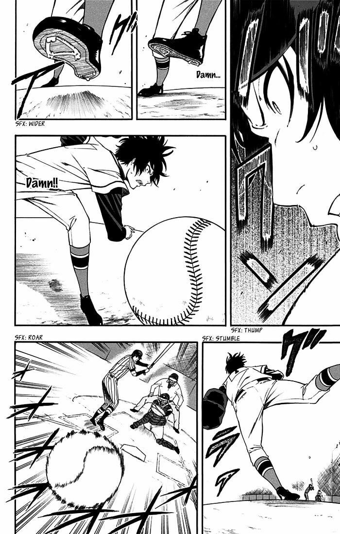 Read Smoky B.B. chapter 14 image 8 on Lezhin