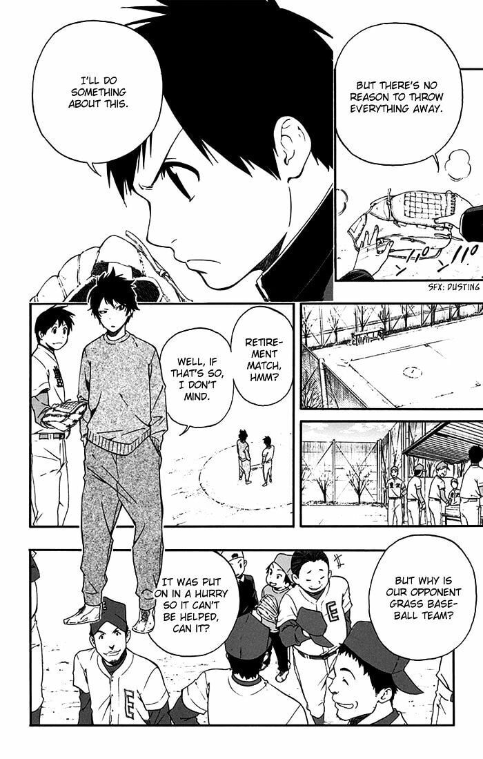 Read Smoky B.B. chapter 15.5 image 10 on Lezhin