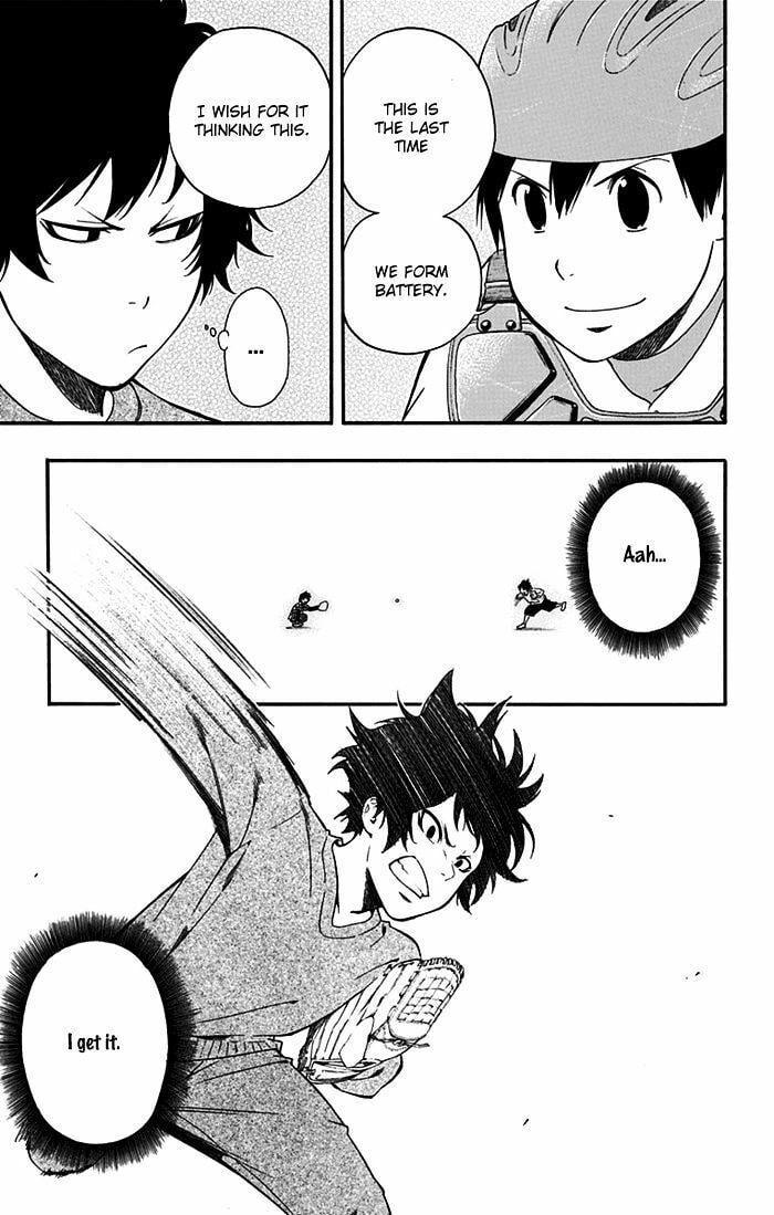 Read Smoky B.B. chapter 15.5 image 11 on Lezhin