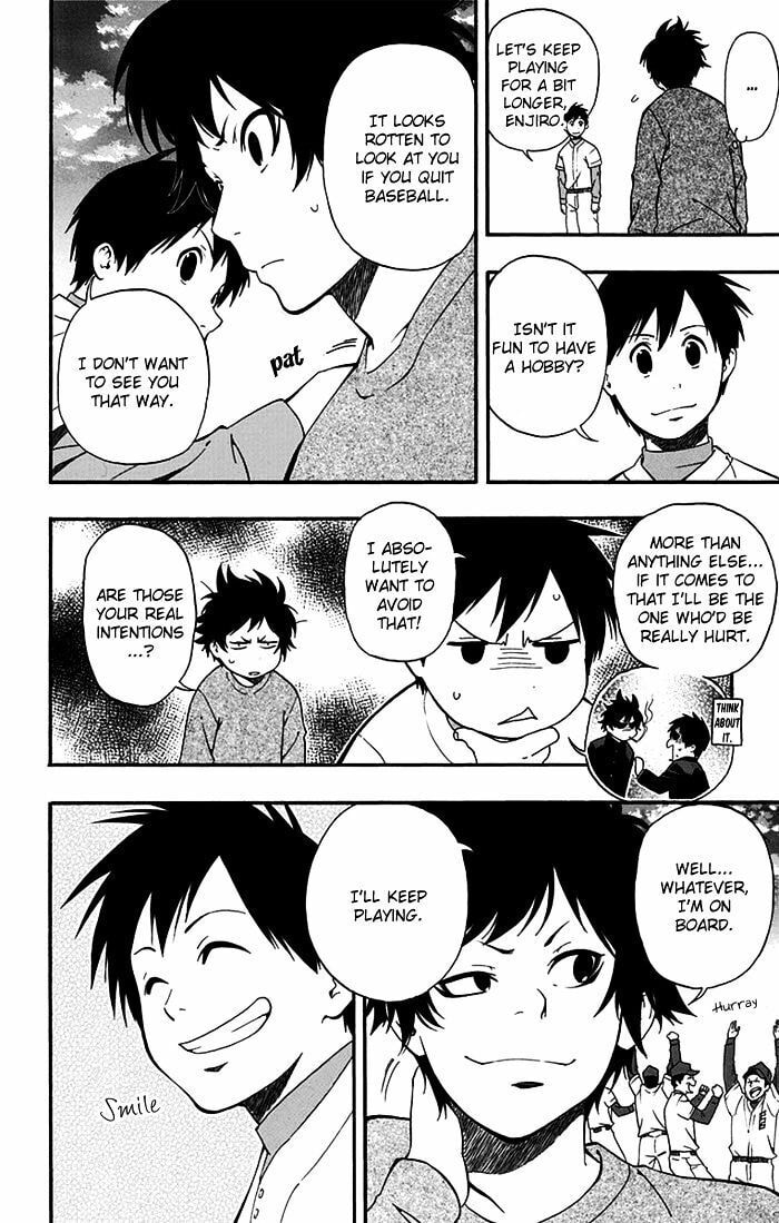 Read Smoky B.B. chapter 15.5 image 16 on Lezhin