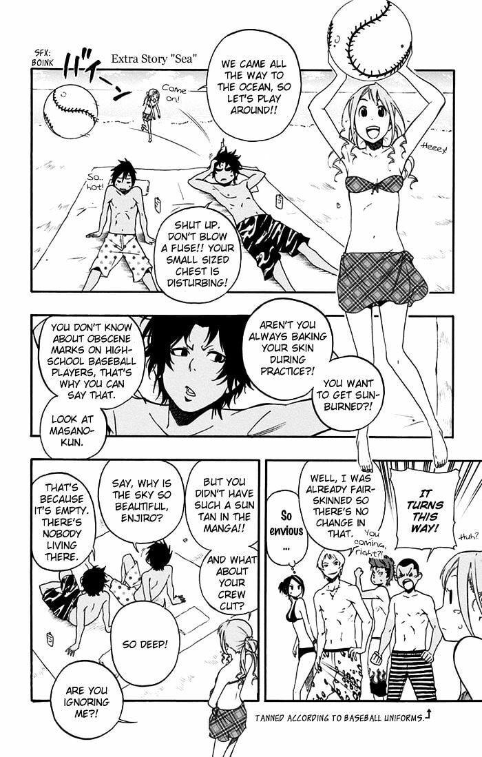 Read Smoky B.B. chapter 15.5 image 18 on Lezhin