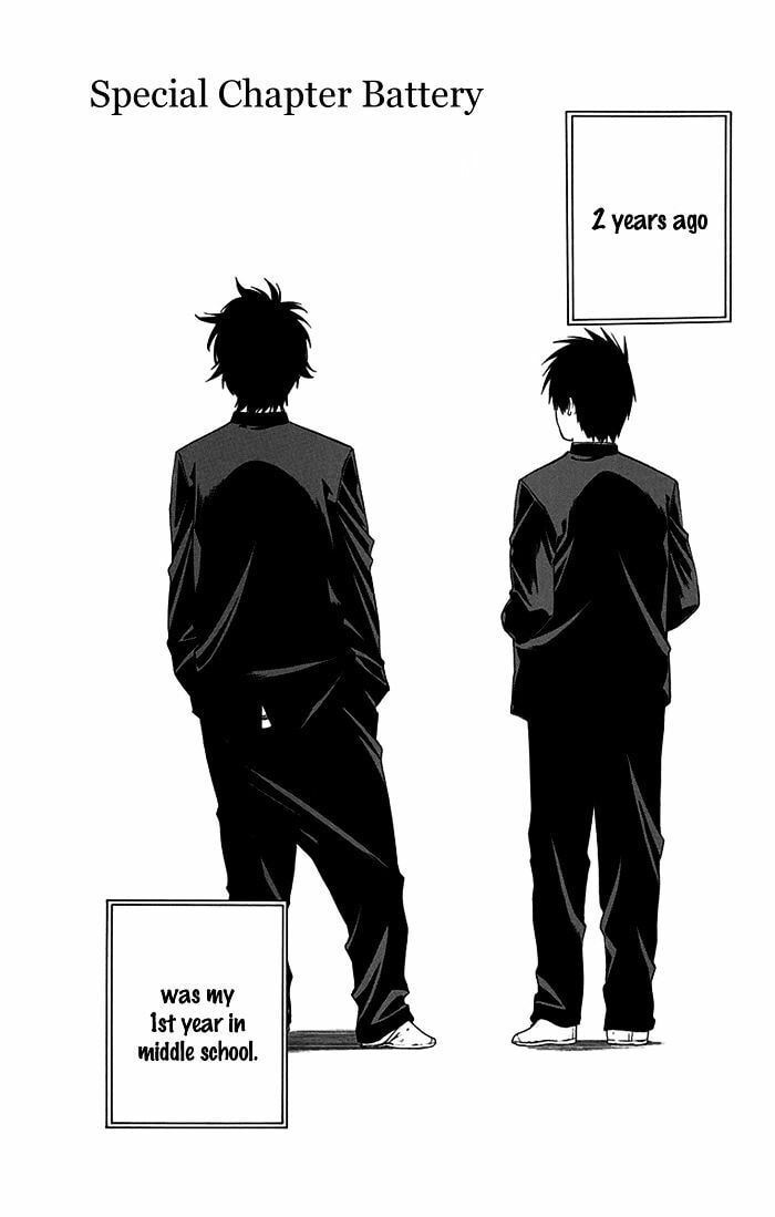 Read Smoky B.B. chapter 15.5 image 2 on Lezhin
