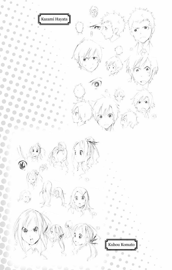 Read Smoky B.B. chapter 15.5 image 25 on Lezhin
