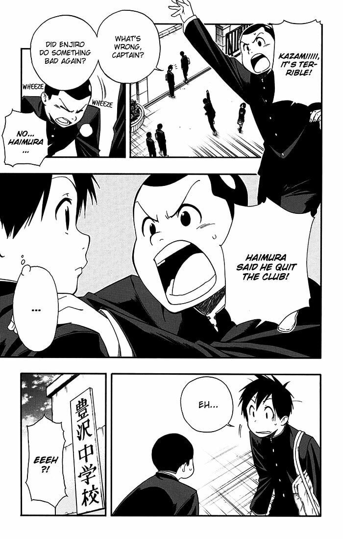 Read Smoky B.B. chapter 15.5 image 3 on Lezhin