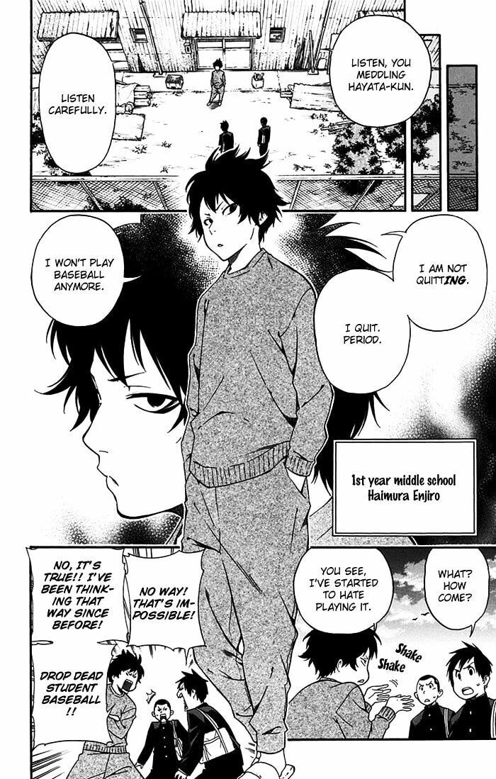 Read Smoky B.B. chapter 15.5 image 4 on Lezhin
