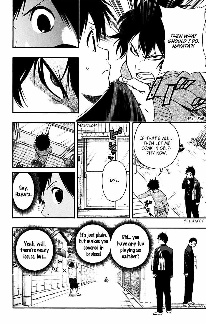 Read Smoky B.B. chapter 15.5 image 8 on Lezhin