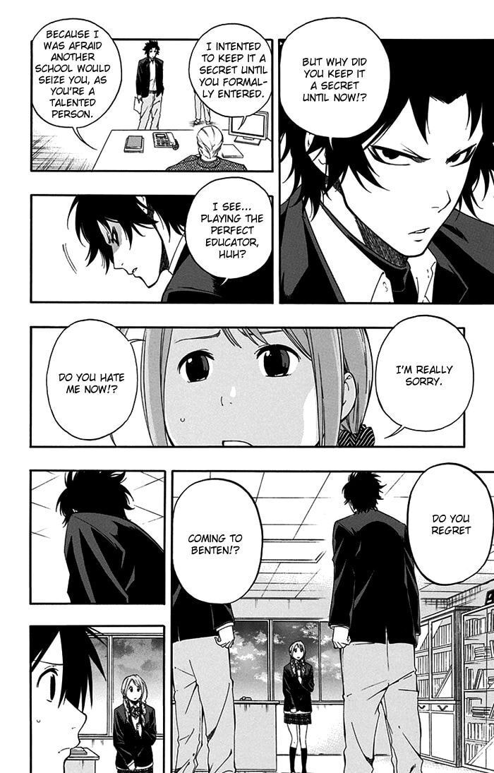 Read Smoky B.B. chapter 15.6 image 10 on Lezhin