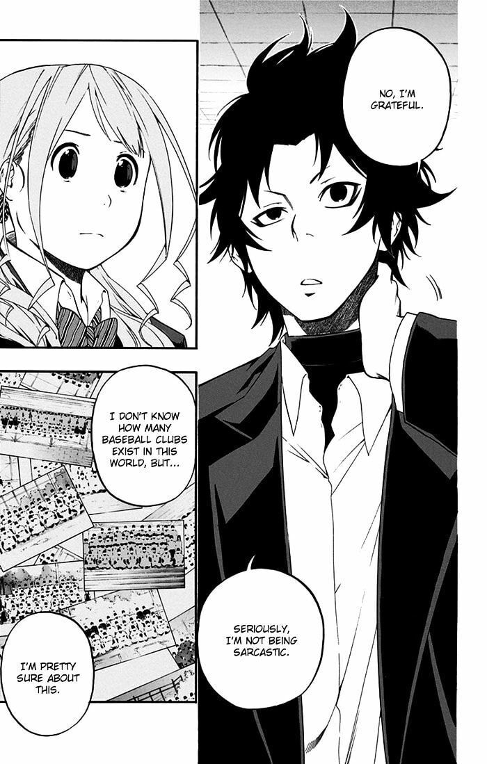 Read Smoky B.B. chapter 15 image 11 on Lezhin