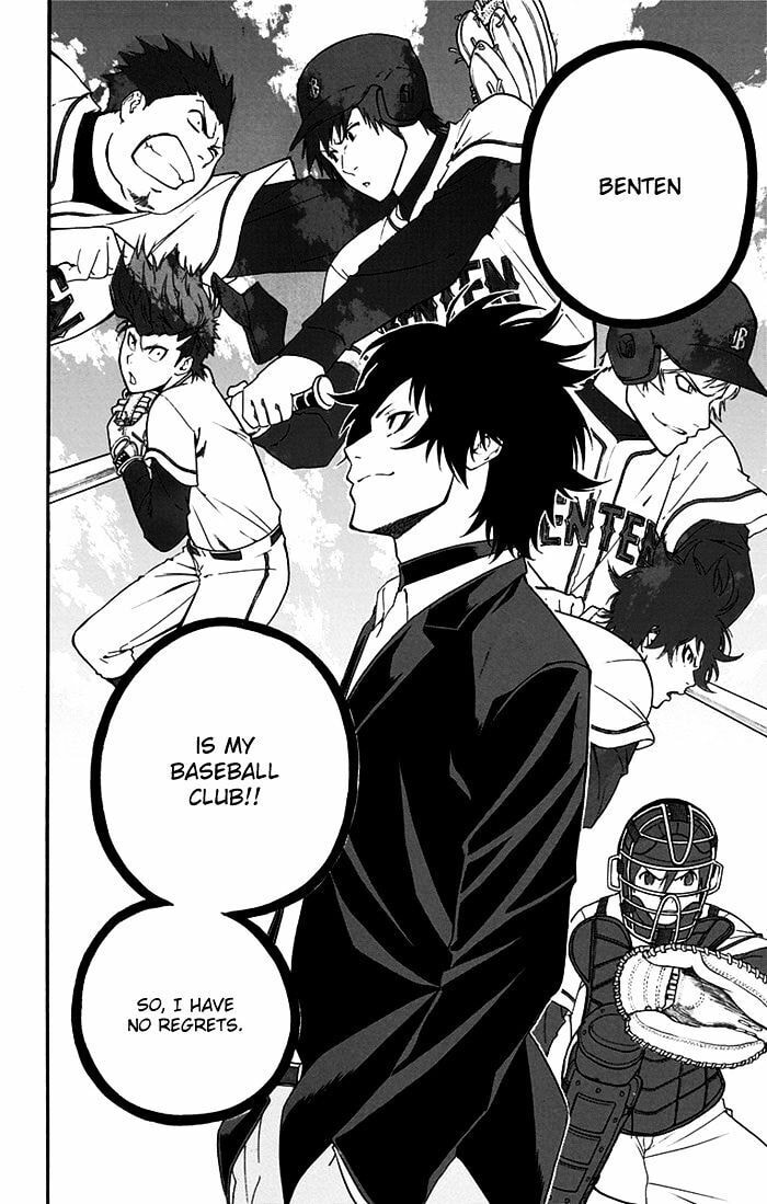 Read Smoky B.B. chapter 15 image 12 on Lezhin