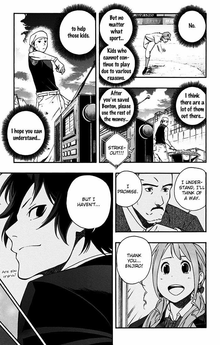 Read Smoky B.B. chapter 15 image 15 on Lezhin