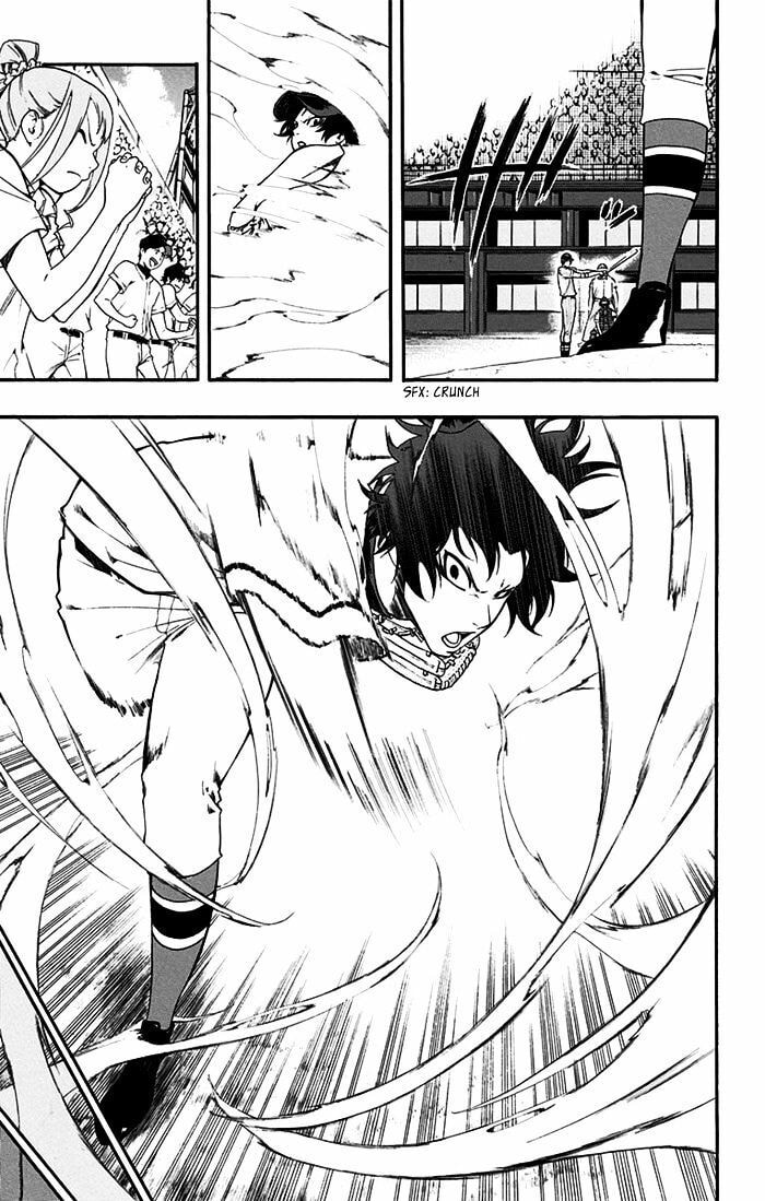 Read Smoky B.B. chapter 15 image 17 on Lezhin