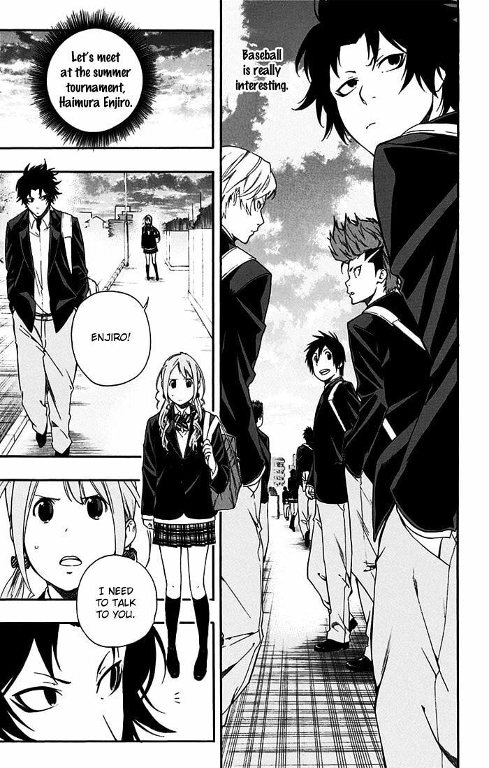 Read Smoky B.B. chapter 15 image 5 on Lezhin