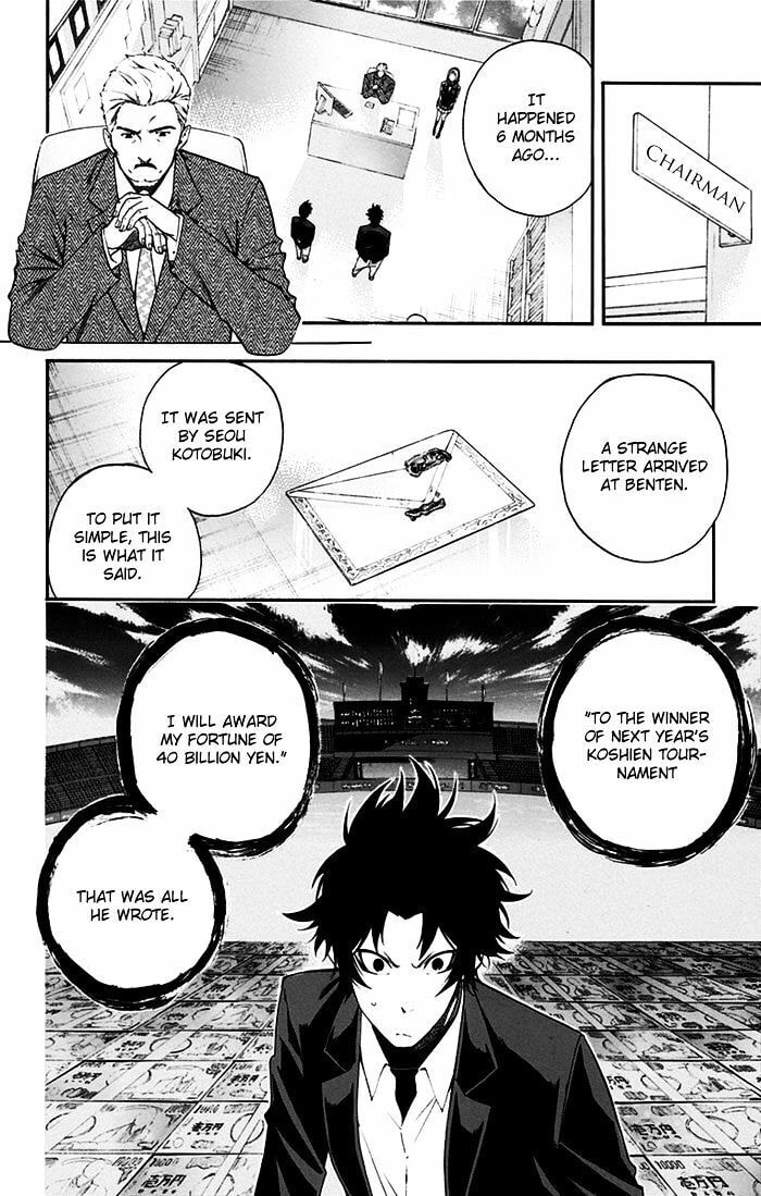Read Smoky B.B. chapter 15 image 8 on Lezhin
