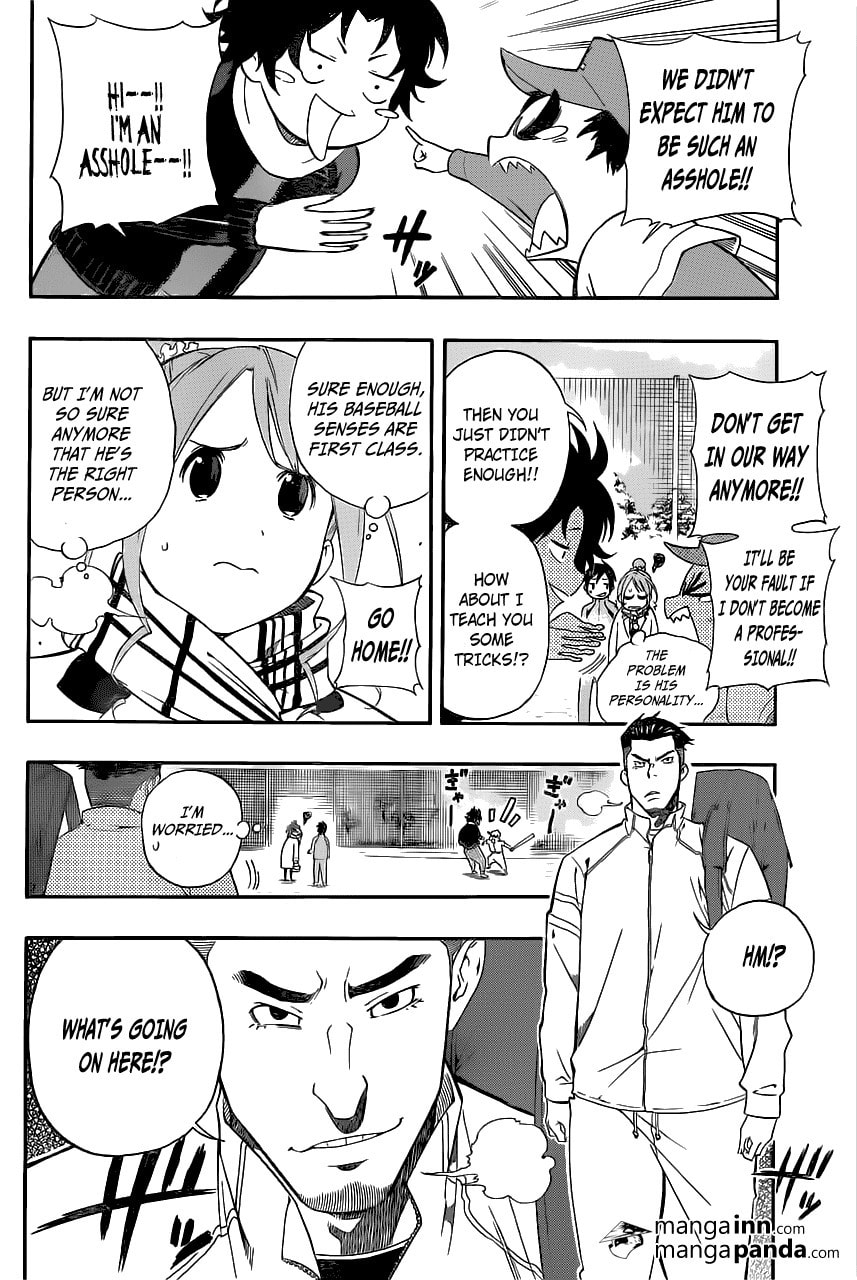 Read Smoky B.B. chapter 2 image 12 on Lezhin