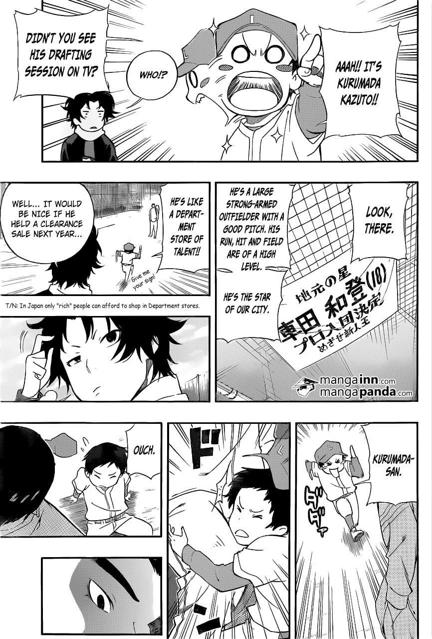 Read Smoky B.B. chapter 2 image 13 on Lezhin