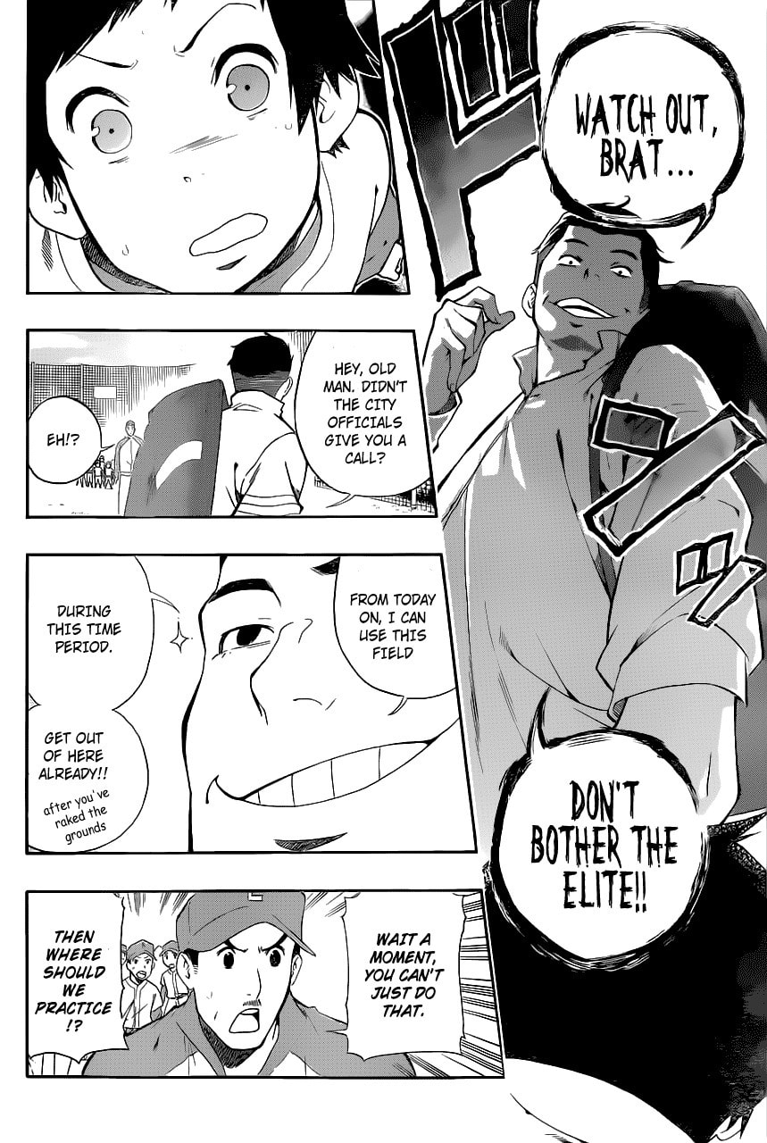 Read Smoky B.B. chapter 2 image 14 on Lezhin