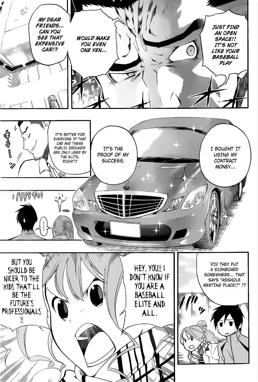 Read Smoky B.B. chapter 2 image 15 on Lezhin