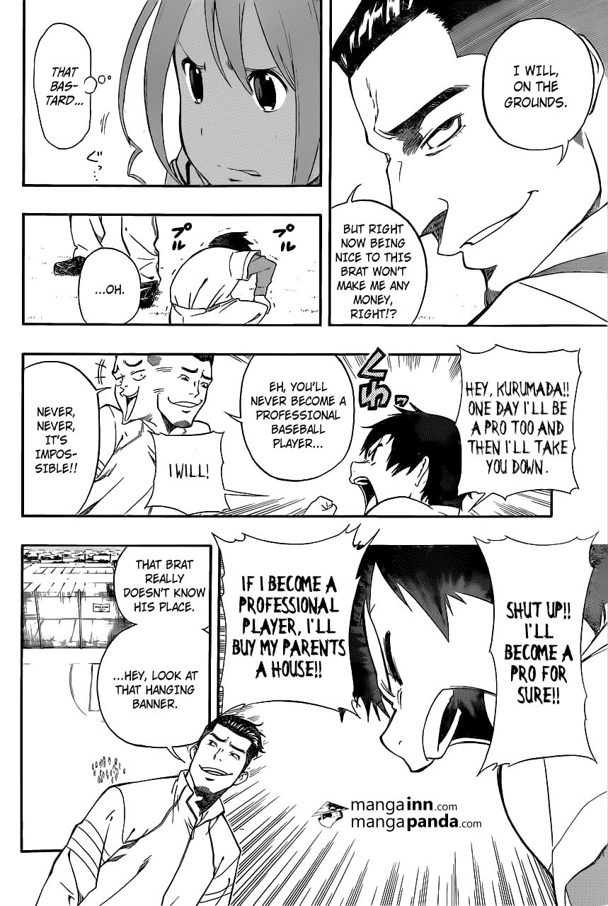 Read Smoky B.B. chapter 2 image 16 on Lezhin