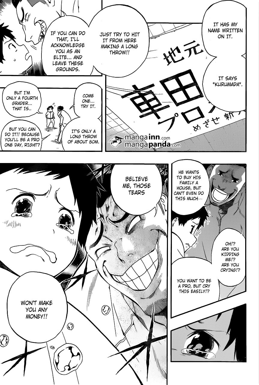 Read Smoky B.B. chapter 2 image 17 on Lezhin
