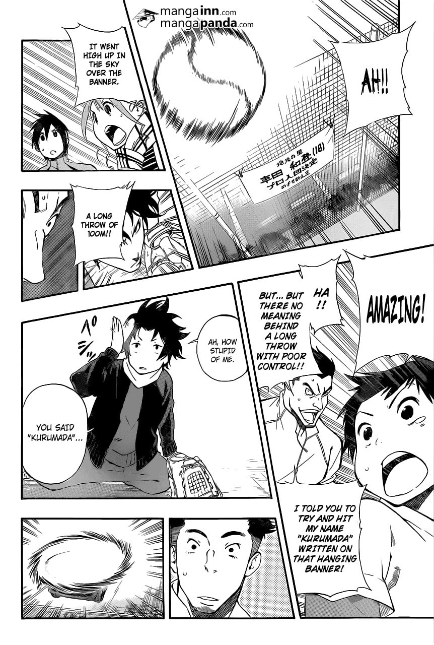 Read Smoky B.B. chapter 2 image 20 on Lezhin