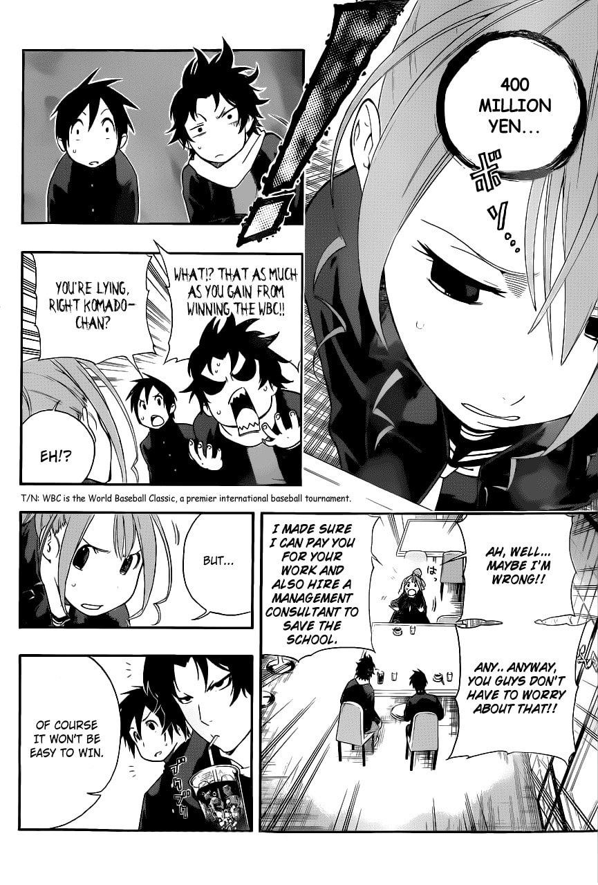 Read Smoky B.B. chapter 2 image 7 on Lezhin