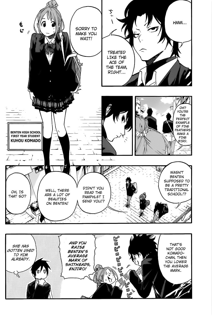 Read Smoky B.B. chapter 3 image 1 on Lezhin