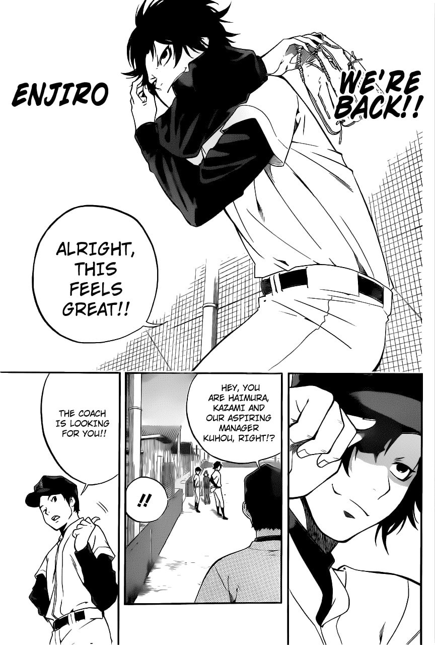 Read Smoky B.B. chapter 3 image 12 on Lezhin