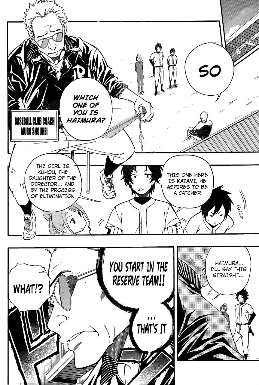 Read Smoky B.B. chapter 3 image 13 on Lezhin