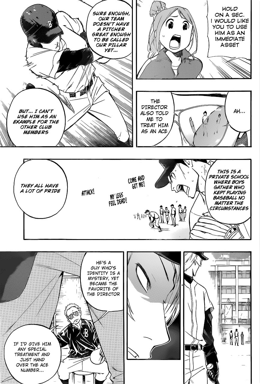 Read Smoky B.B. chapter 3 image 14 on Lezhin