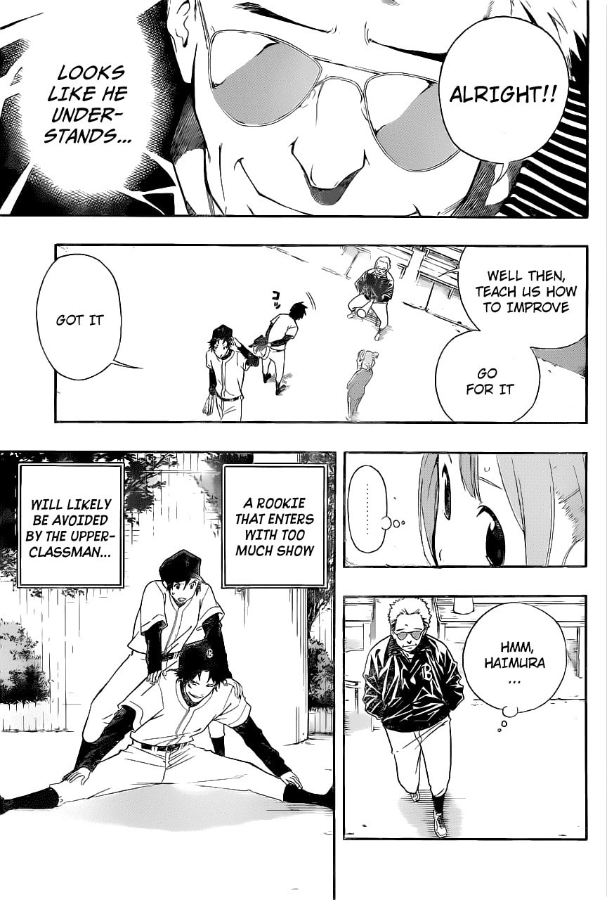Read Smoky B.B. chapter 3 image 16 on Lezhin