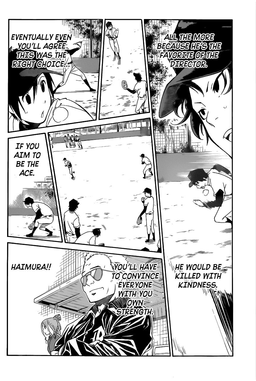 Read Smoky B.B. chapter 3 image 17 on Lezhin
