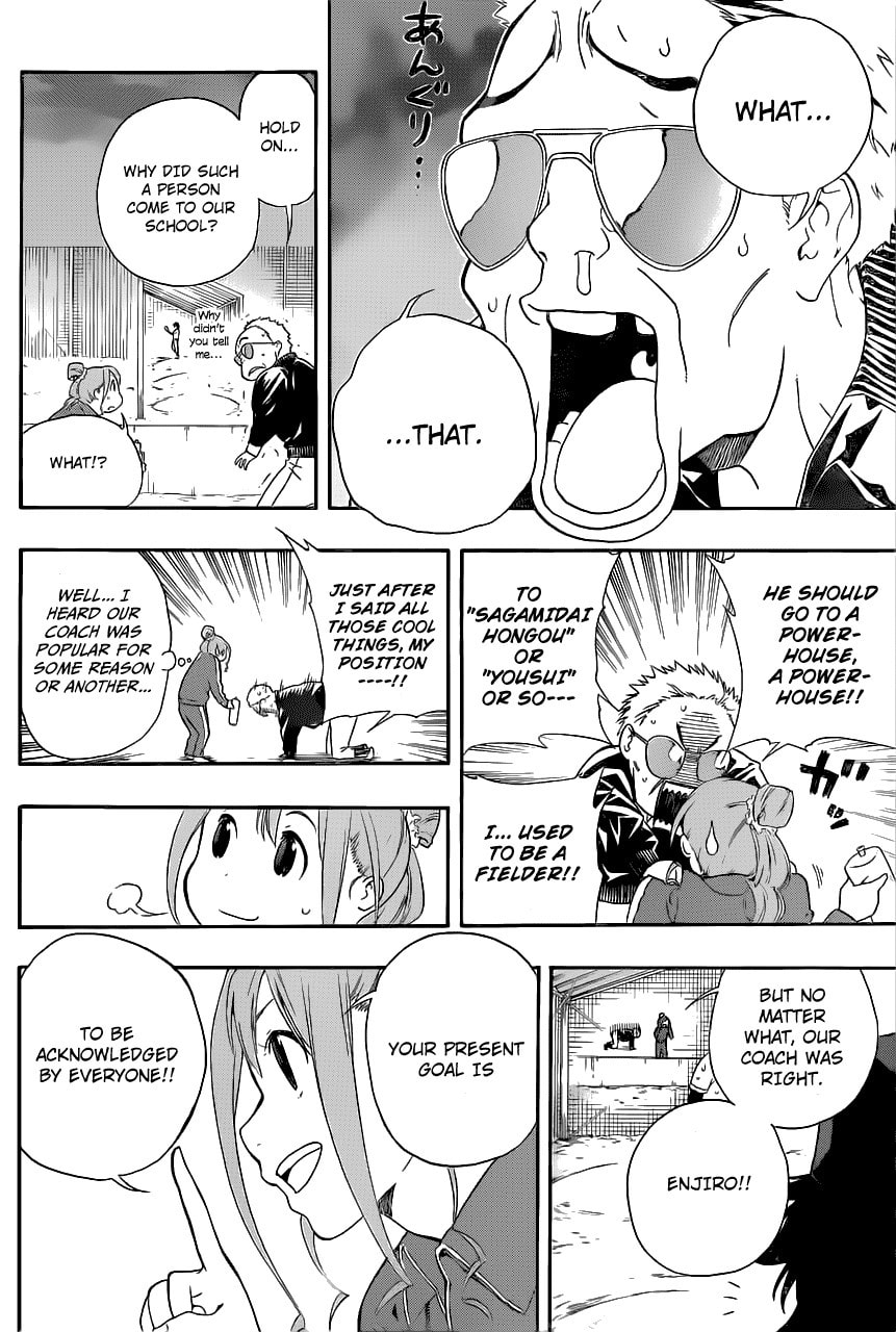 Read Smoky B.B. chapter 3 image 20 on Lezhin