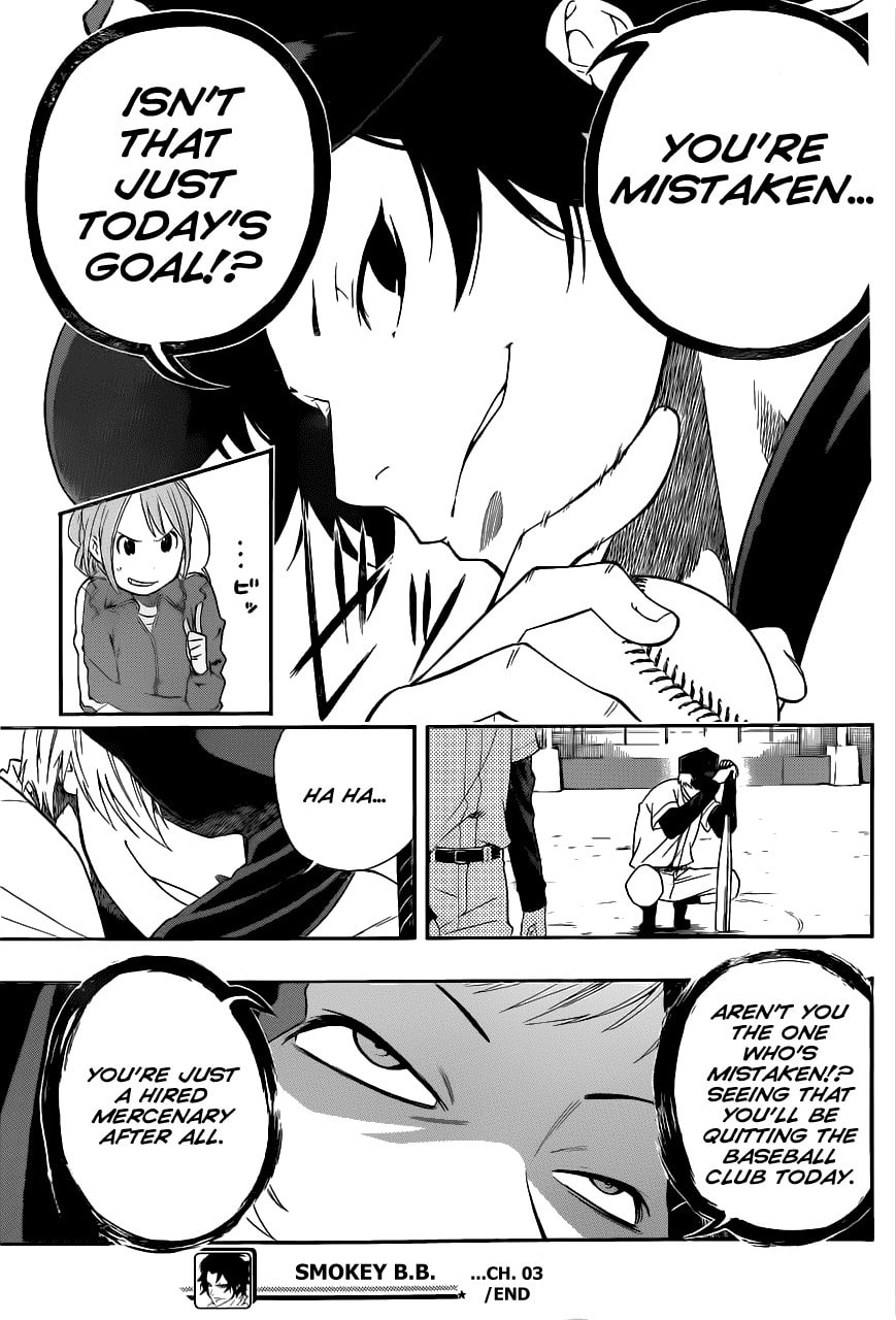 Read Smoky B.B. chapter 3 image 21 on Lezhin