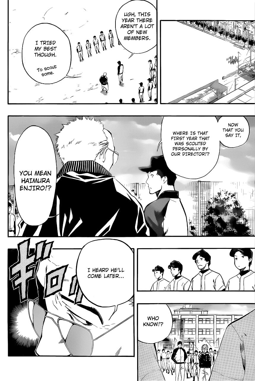 Read Smoky B.B. chapter 3 image 3 on Lezhin
