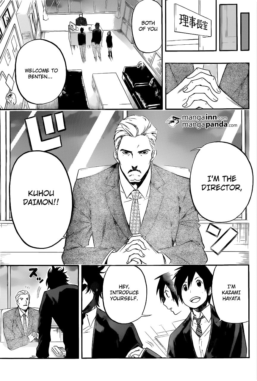 Read Smoky B.B. chapter 3 image 4 on Lezhin