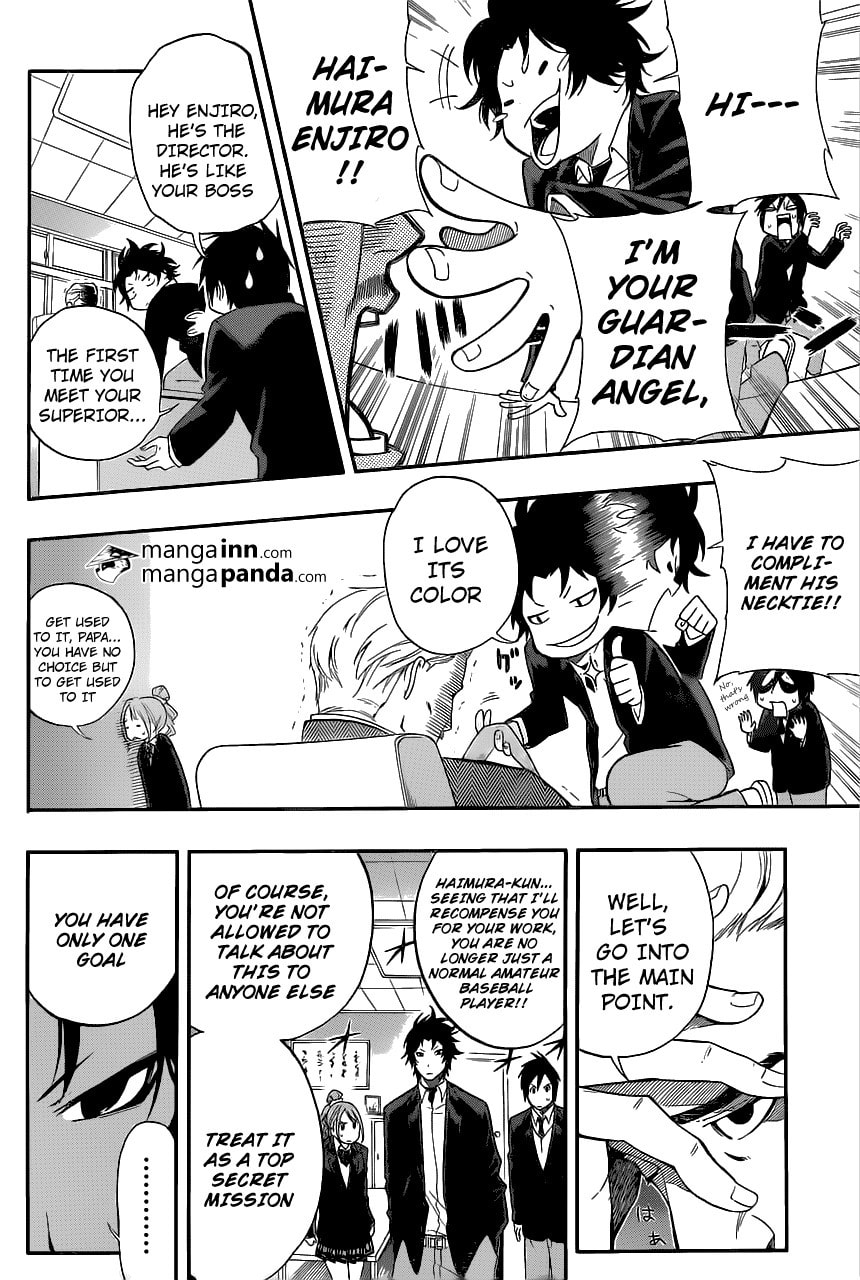 Read Smoky B.B. chapter 3 image 5 on Lezhin
