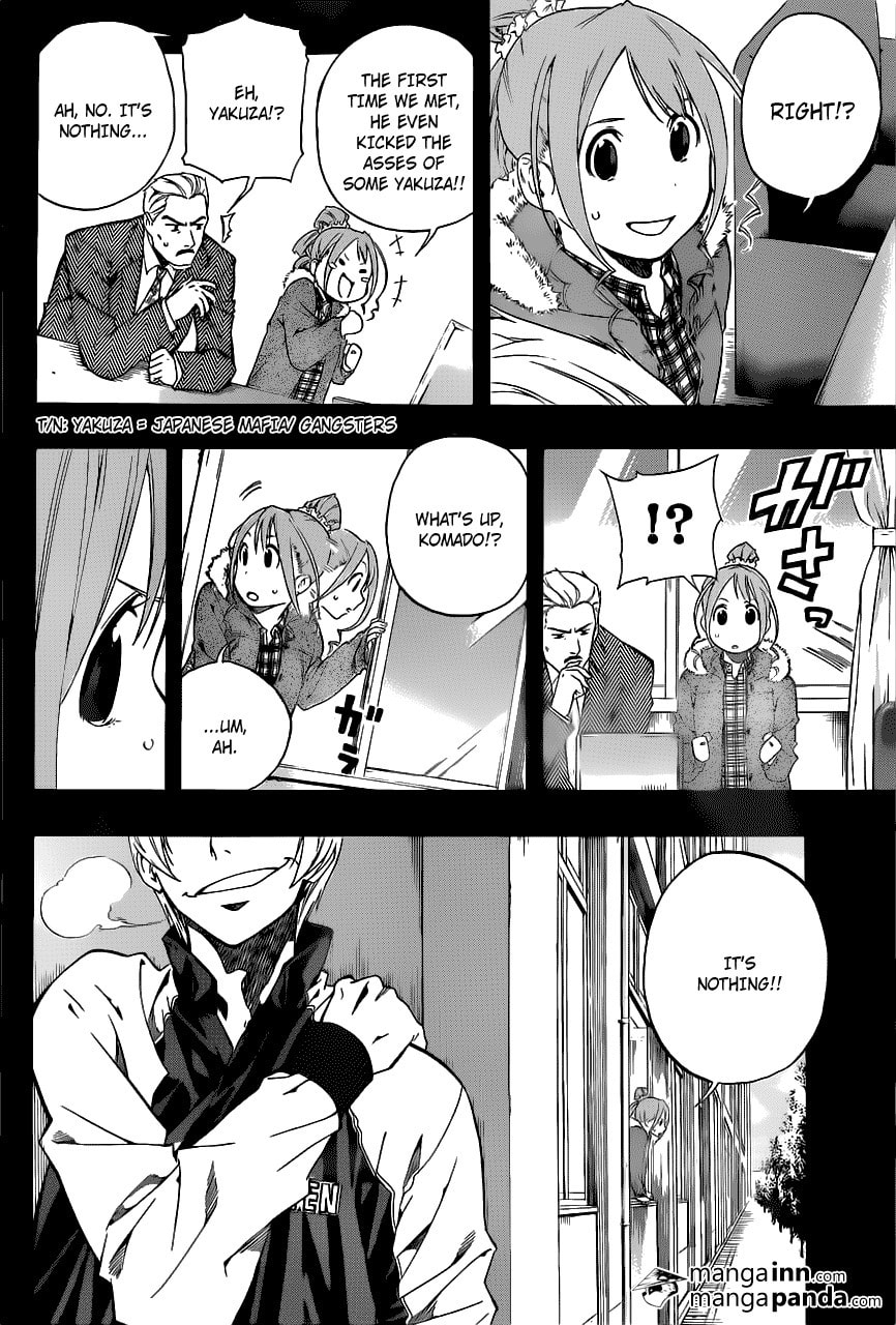 Read Smoky B.B. chapter 4 image 1 on Lezhin