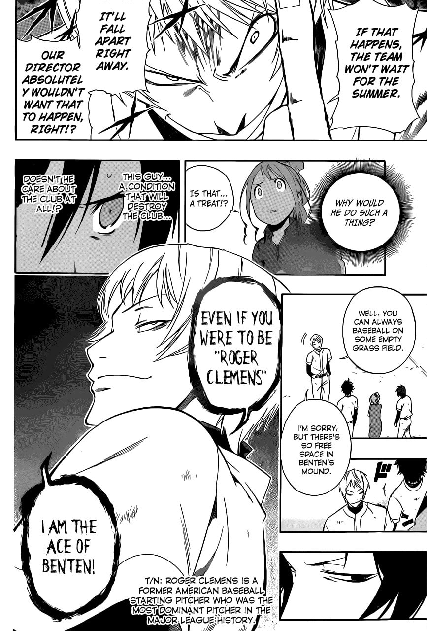 Read Smoky B.B. chapter 4 image 11 on Lezhin