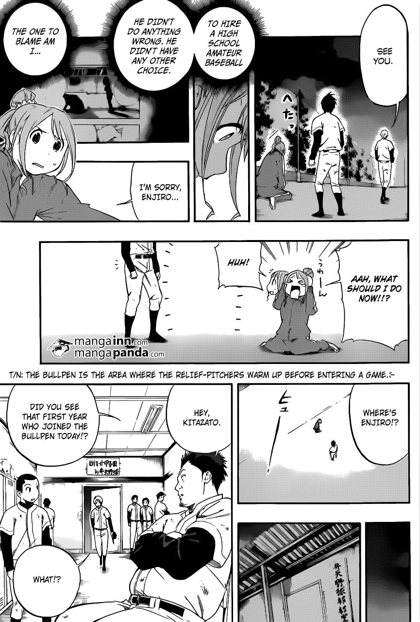 Read Smoky B.B. chapter 4 image 12 on Lezhin