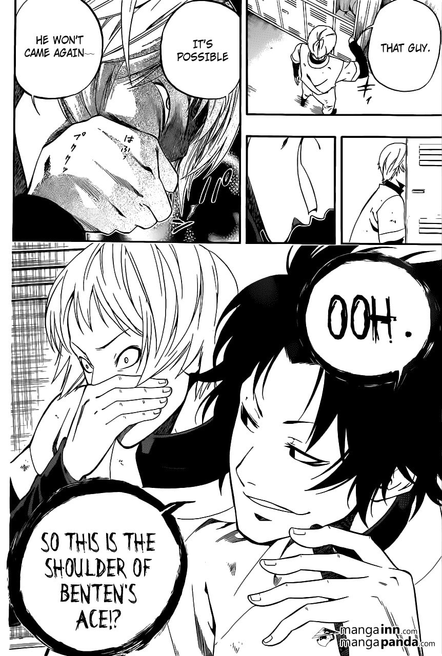Read Smoky B.B. chapter 4 image 13 on Lezhin