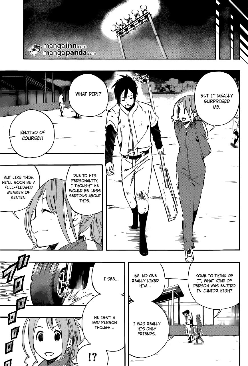 Read Smoky B.B. chapter 4 image 2 on Lezhin