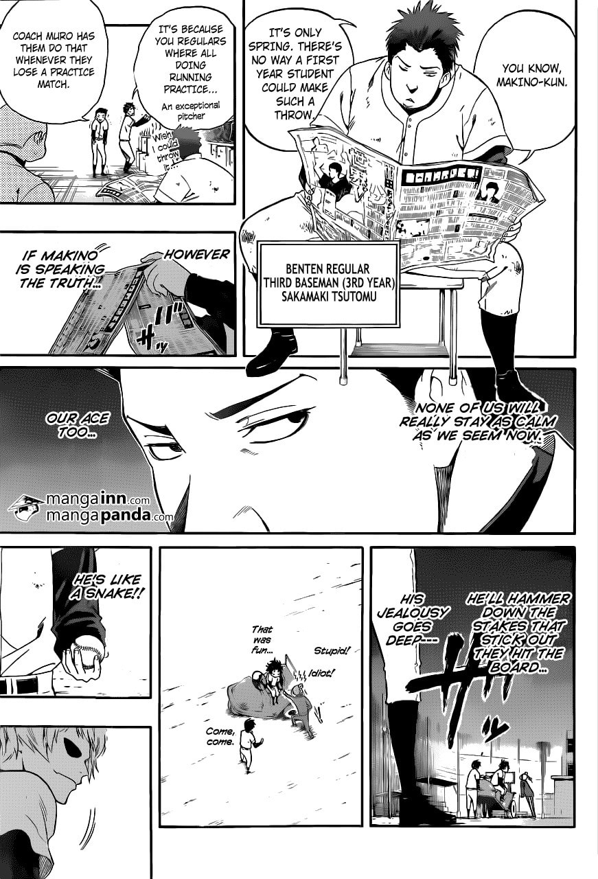 Read Smoky B.B. chapter 4 image 4 on Lezhin