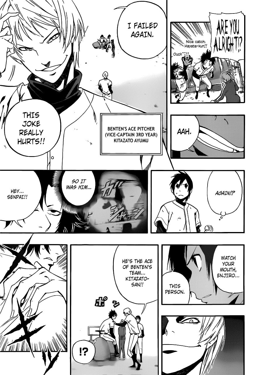 Read Smoky B.B. chapter 4 image 6 on Lezhin