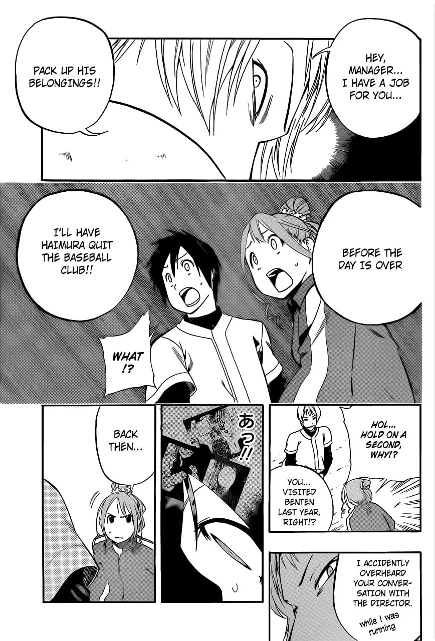 Read Smoky B.B. chapter 4 image 8 on Lezhin